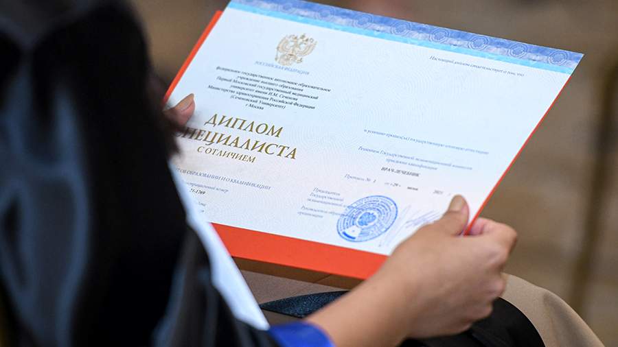 Купить диплом ГИТР Института кино -546200248